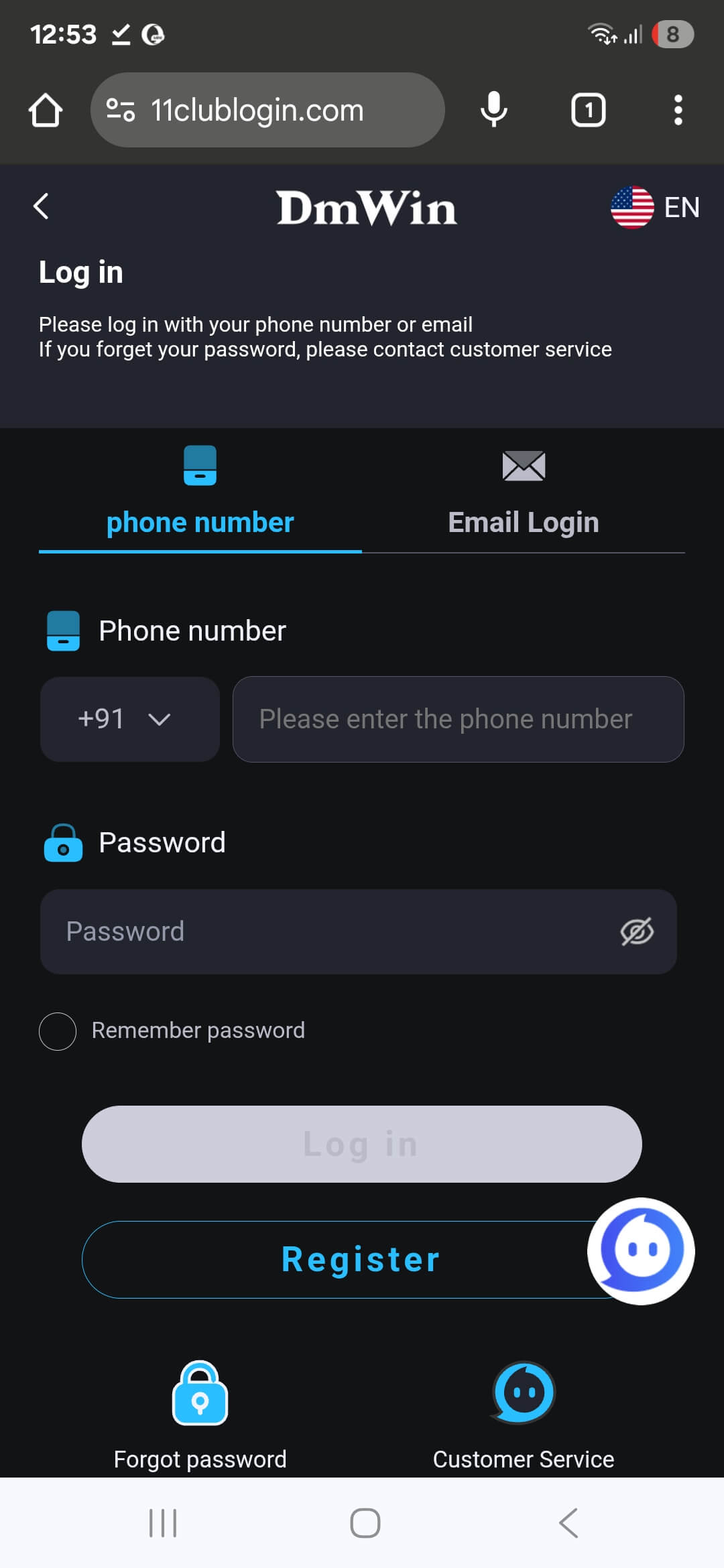 69 Lottery Login